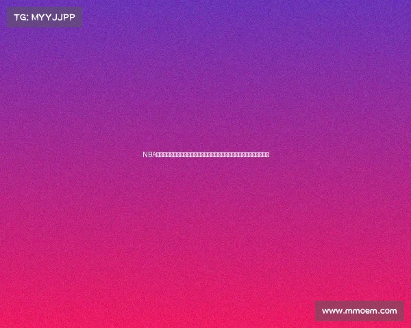 NBA社区热议：新赛季最值得关注的球员与球队，谁能脱颖而出成为冠军热门？