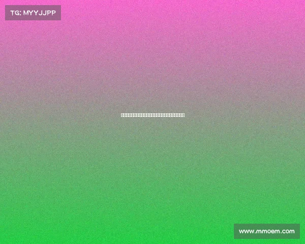 德甲联赛中卫位置深度分析及其在防守体系中的关键作用